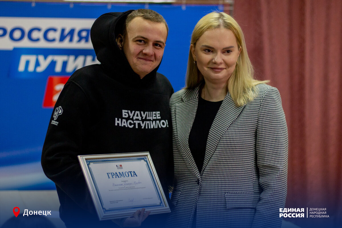 Проверка знаний дистанционно. Удостоверение о проверке знаний по охране труда. Проверка знаний дистанционно. Дистанционная проверка знаний картинки. Удостоверение о проверке знаний требований охраны труда.