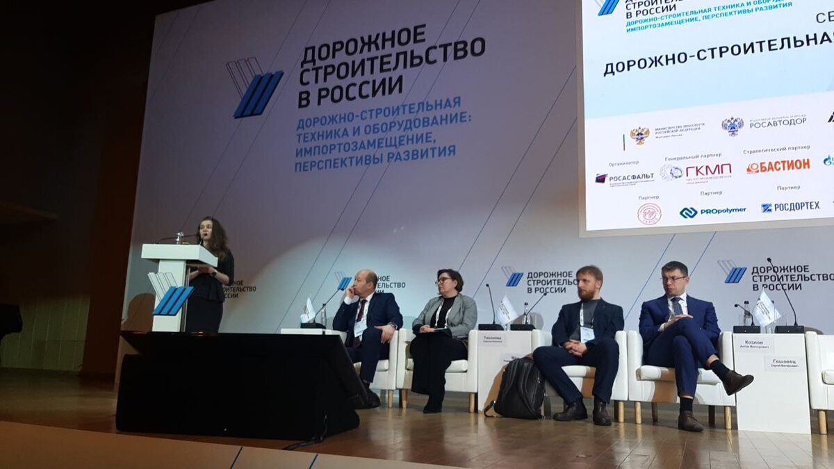 российские технологии москва. ростех усачева. руководители предприятий ростеха. ростех умпо одк. ростех логотип.