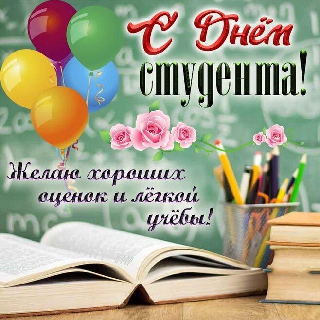 Разнообразие изысканных формулировок для выражения теплых пожеланий