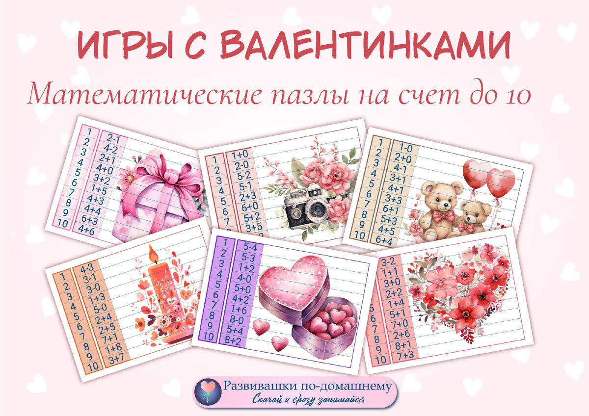 подарочный набор happy holiday