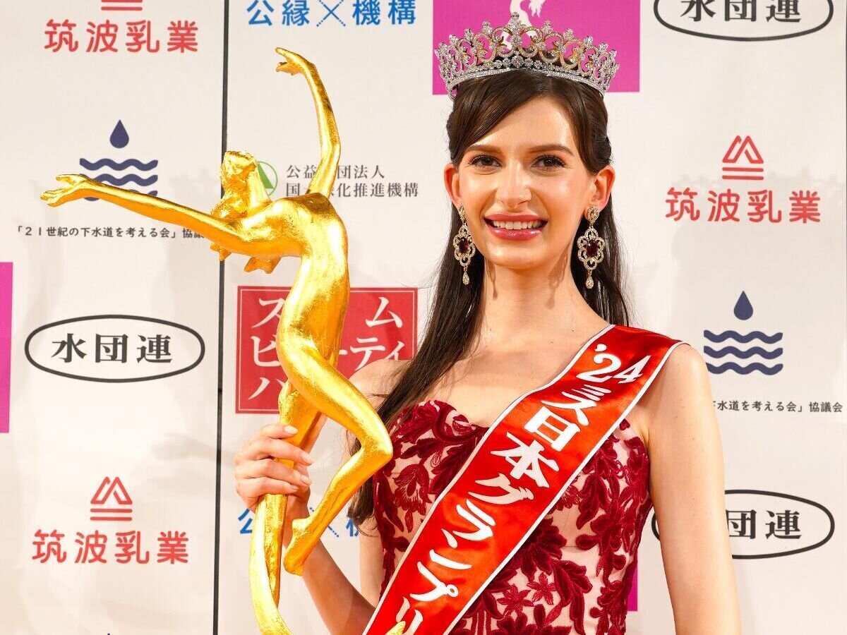    Каролина Шиино© Фото : Miss Japan Association