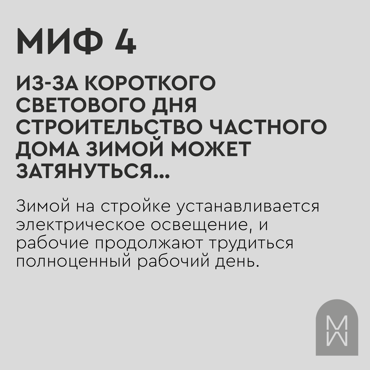Русская баня. Печка в доме. Печка в доме. Топка печи дровами. Дровяная банная печь harvia 22.