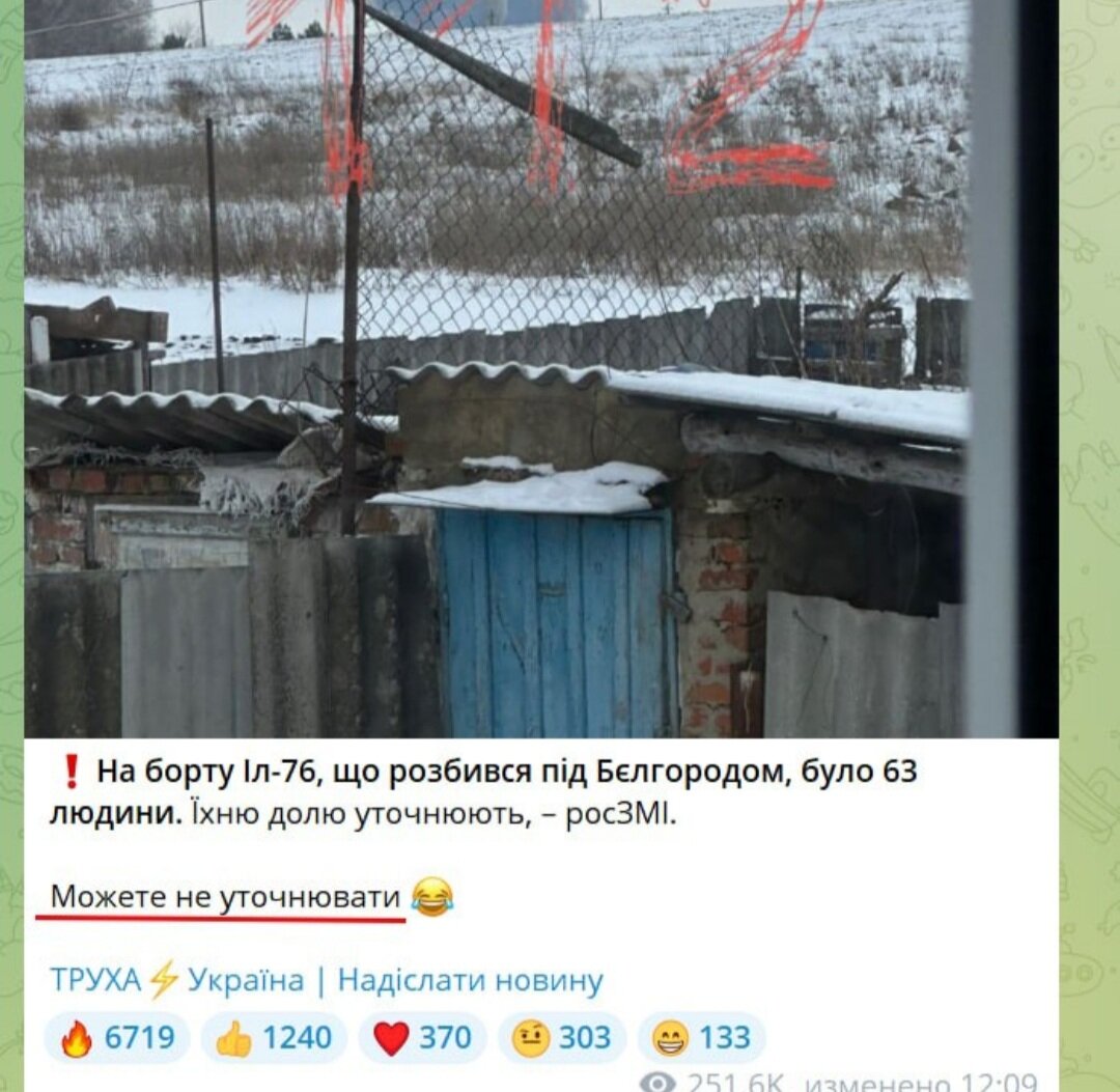 Реле под панелью приборов нива 21214. Кнопка габаритов ваз 2109. Реле ближнего света гранта 2012. Перегоревший сетевой фильтр. Колонка нева 4510 зажигается и тухнет.