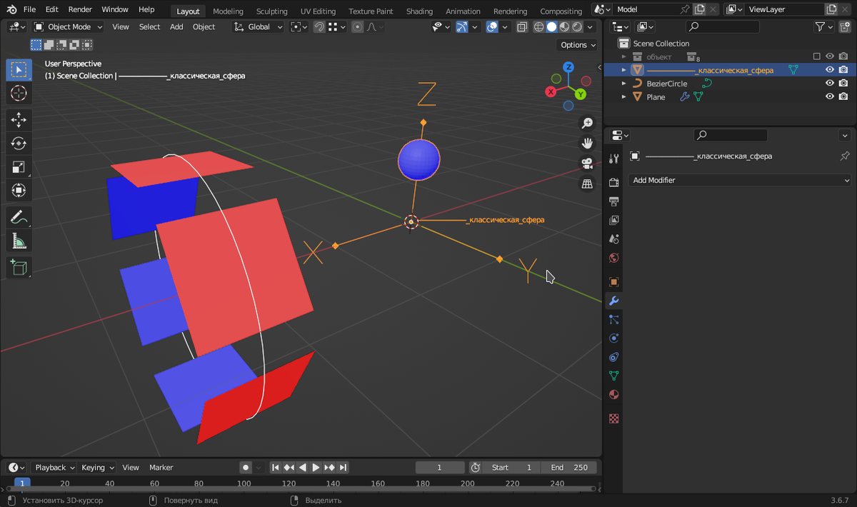 Bevel в блендере. Как сделать углы в блендере. Как сделать углы в блендере. Как сделать углы в блендере. Bool tool в блендере.