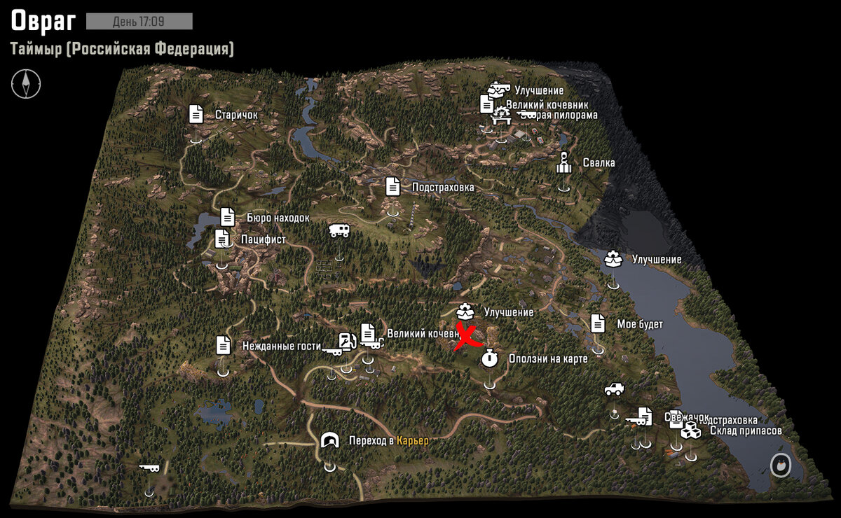 Двигатель LAZ 6 T195 для KRS 58 "Бандит"