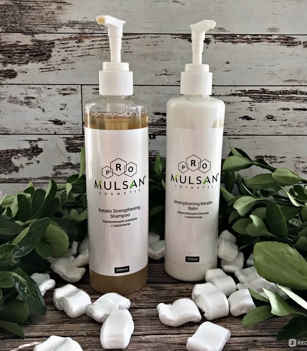 Mulsan cosmetic