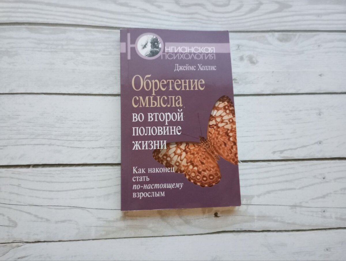 короткий женский роман. "обретая любовь". читать книгу обретенное счастье. как пережить развод. читать книгу обретенное счастье.