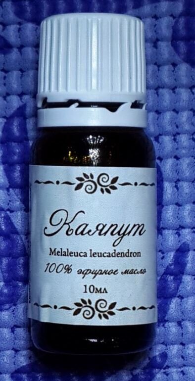 Масло эфирное мята 10 мл натуральные масла. Какое эфирное масло от головной. Какое эфирное масло от головной. Doterra эфирное масло от мигрени. Какое эфирное масло от головной.