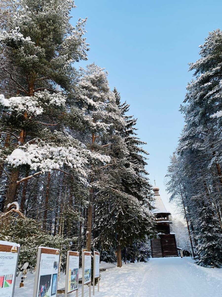 царьград спас тешилово. священник с канала царьград. царьград отель suite. царьград на оке. царьград детская комната.