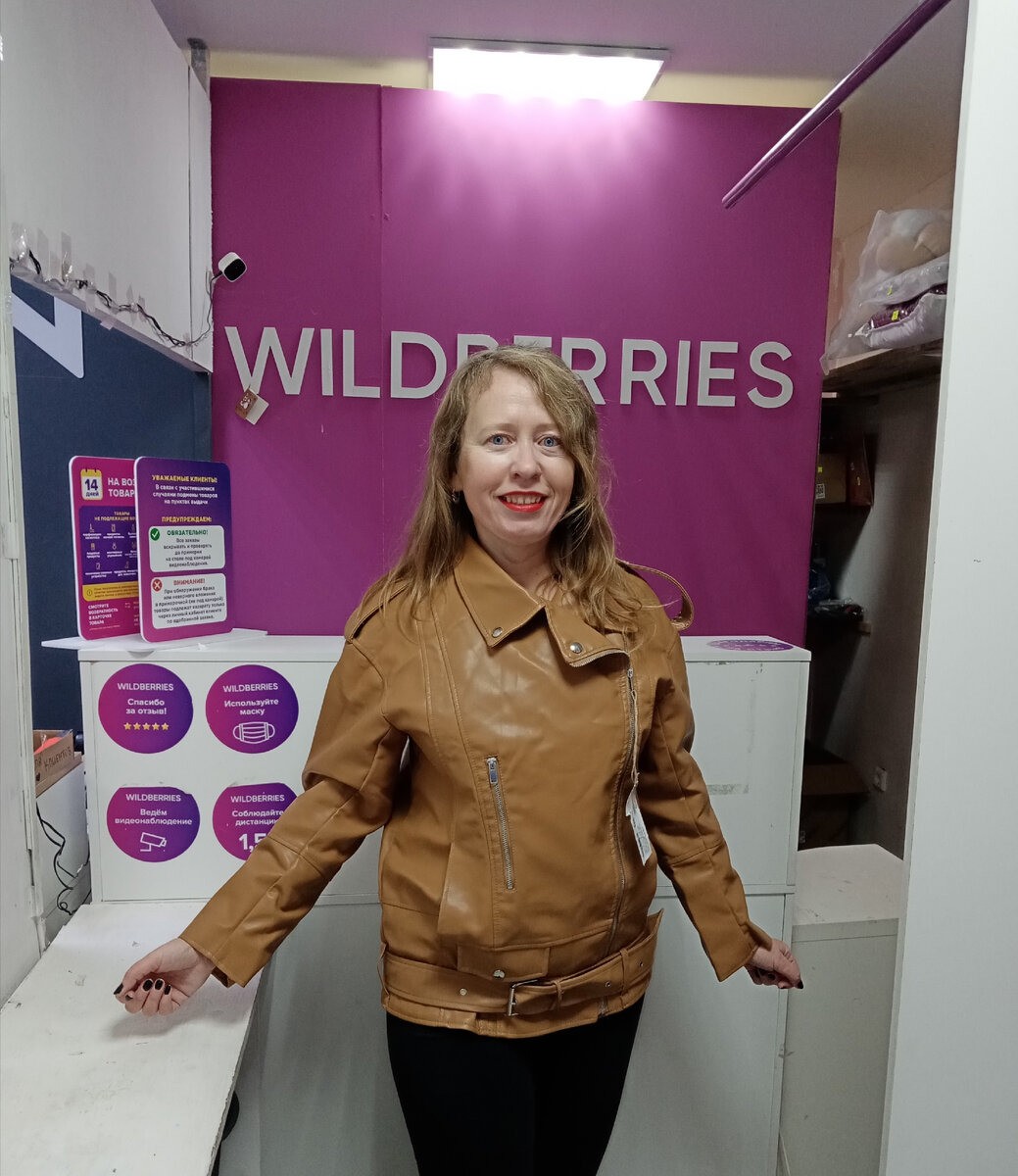 негативный опыт из жизни комментарии. отрицательный опыт тоже опыт. негативный опыт картинки. плохой опыт тоже опыт. кровотечение вывод.