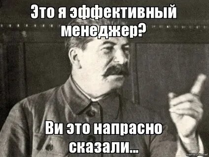 "Практическое руководство по саморазвитию: как стать эффективным руководителем"