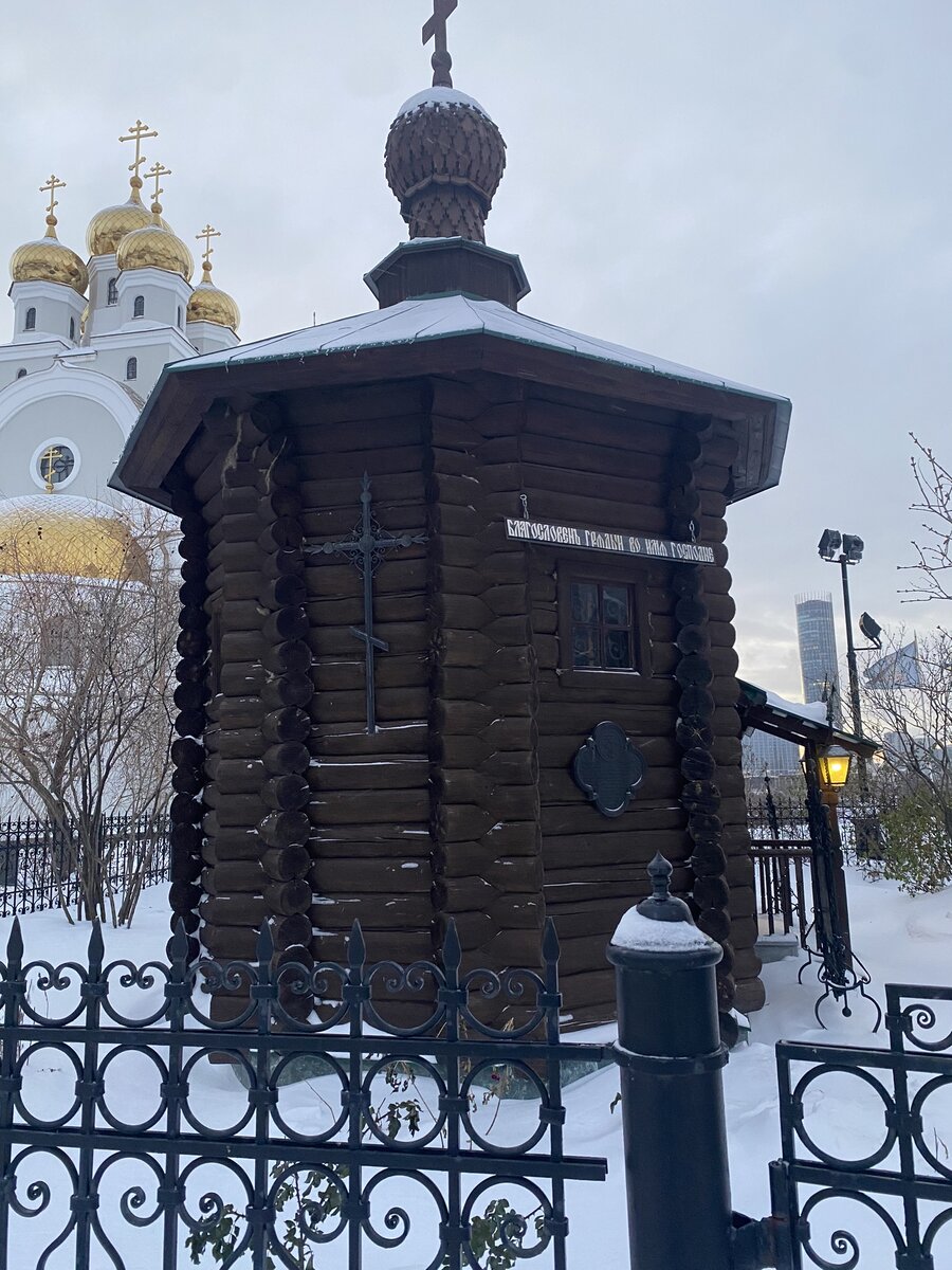 деревянные часовни древлеправославной церкви. храм андрея первозванного новосибирск. много часовен. современная деревянная часовня. деревья волгоград храм.