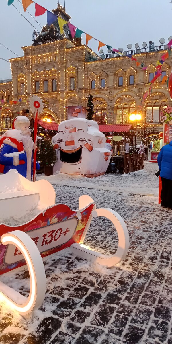 Вот и печка .