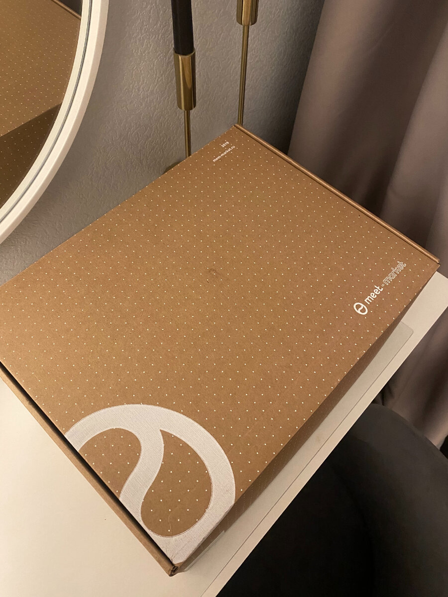 Коробка мне понравилась 