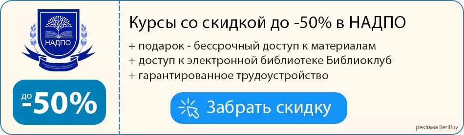 какие курсы можно пройти чтобы зарабатывать. на какие курсы пойти чтобы зарабатывать. какие курсы самые востребованные для женщин в москве. профессия бизнес аналитик книга. [skillbox] профессия frontend-разработчик pro (2021).