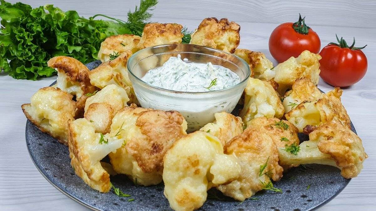 Цветная капуста в хрустящем кляре: вкусный рецепт | Травин Григорий | Дзен