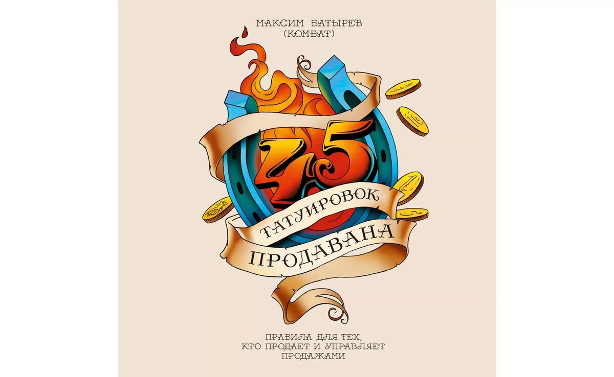 Все проходит стихи. Почему всегда надо надеяться на лучшее сочинение. Почему всегда надо надеяться на лучшее сочинение. Почему всегда надо надеяться на лучшее сочинение. Афоризмы.