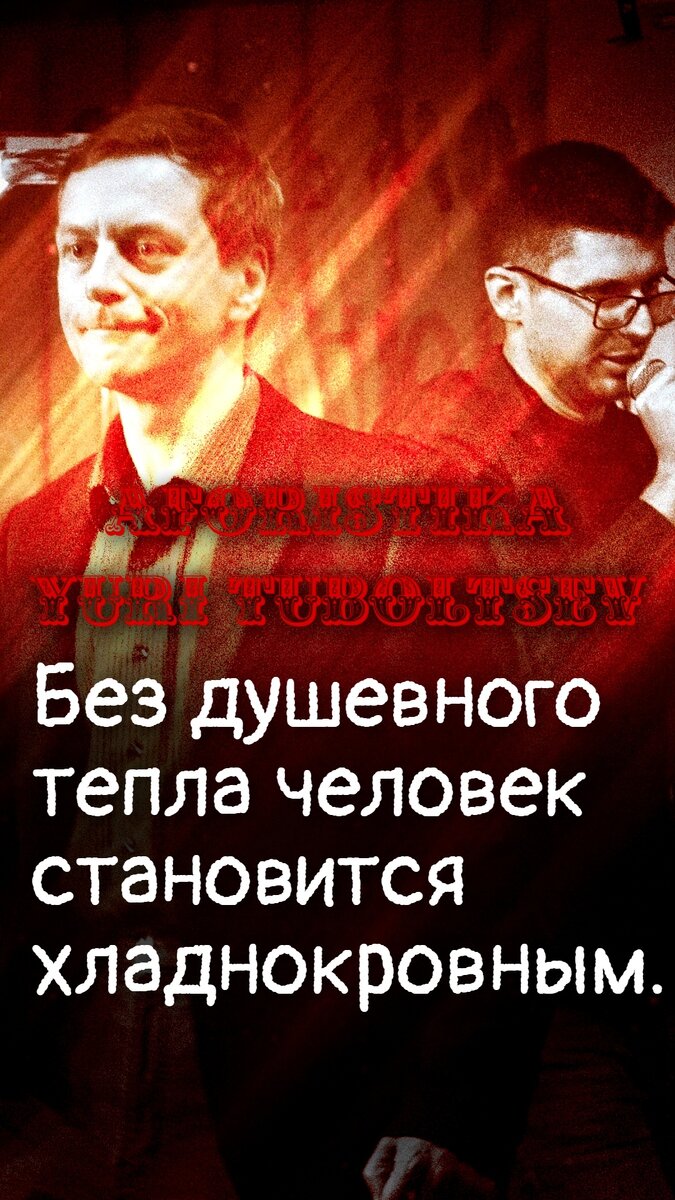 Думать вредно прикол. Все время думать одну и туже мысль нельзя. Думать вредно цитаты. Душа человека заключается в его делах. Думать вредно цитаты.