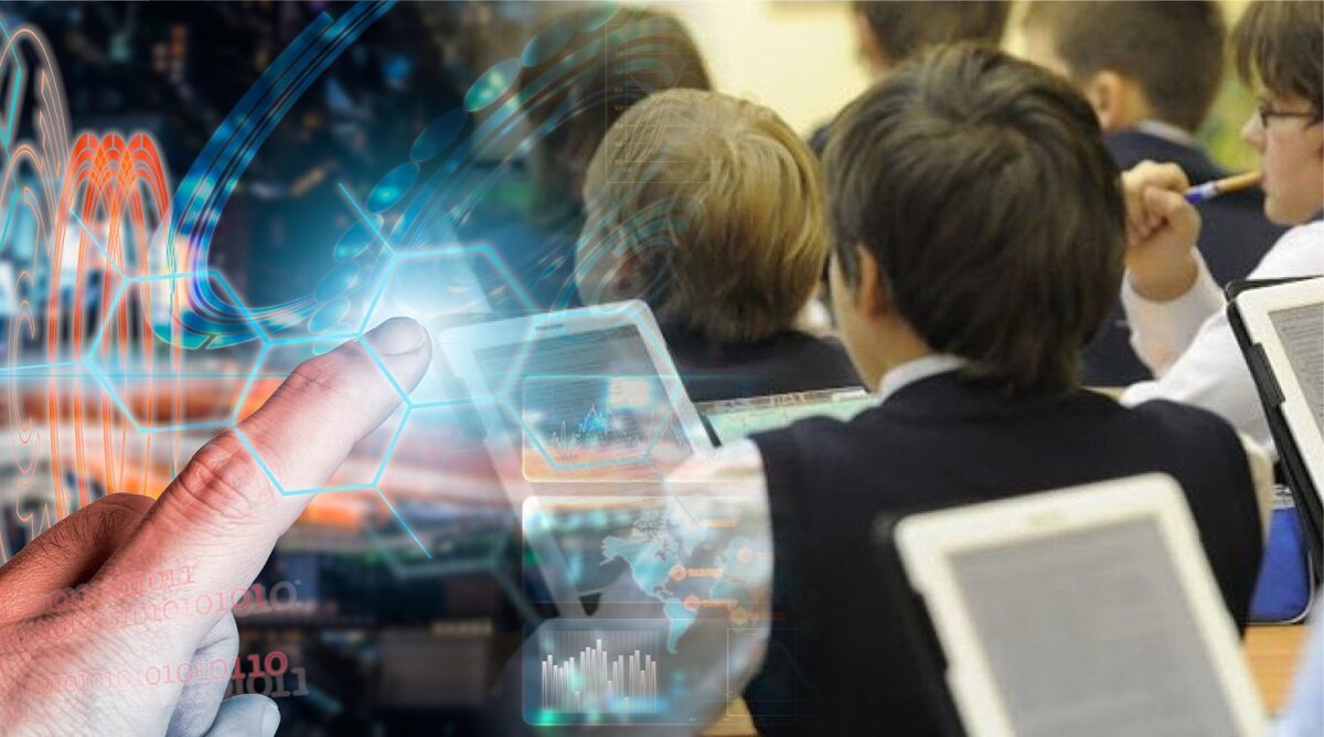 Большие возможности