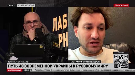 Юрий Бардаш: для меня получение российского гражданства – большое событие