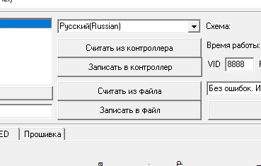 Майкрософт 2010 как выглядит. Как сделать формат а3 в ворде. Как сделать формат 7. Числовые форматы ячеек в ms excel. Альбомный формат страницы в ворде.