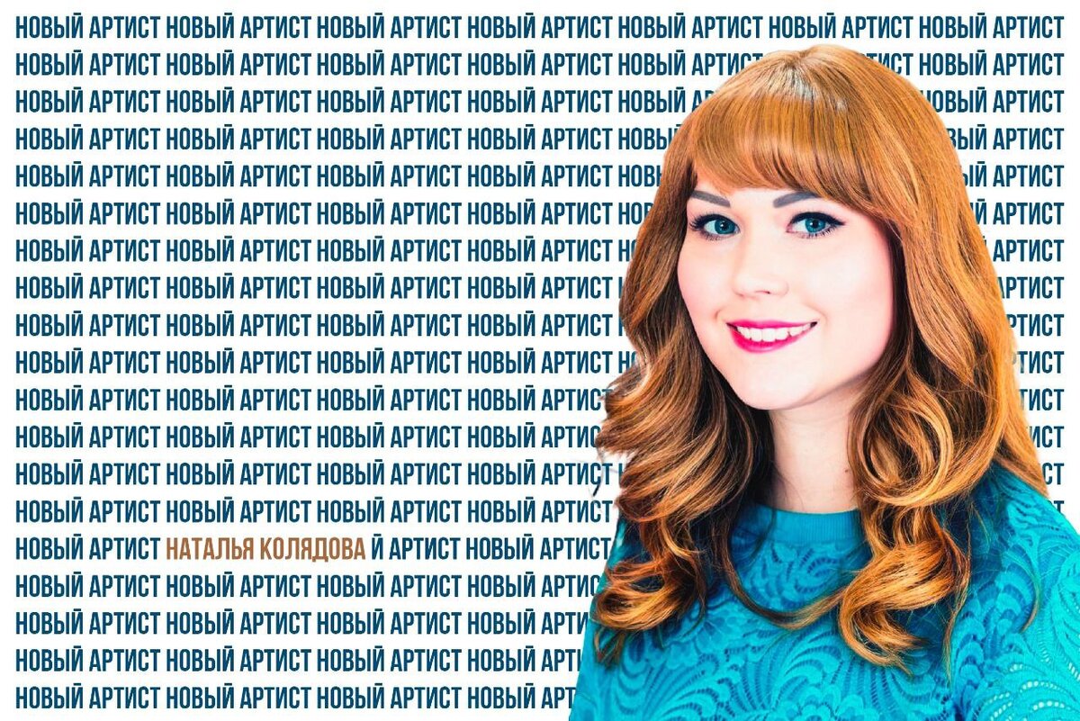 Афоризмы про смену обстановки. Хорошо что все хорошо. Сначала было хорошо потом очень хорошо потом. А время очень мудрое. Счастья в личной жизни.