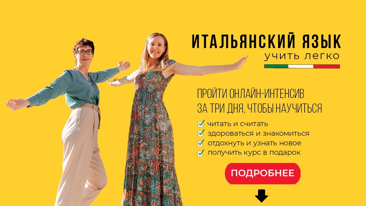 Арии и их композиторы. Лучшие русские романсы. Композиторы 16 века. Майкапар самуил моисеевич. Скрябин композитор.