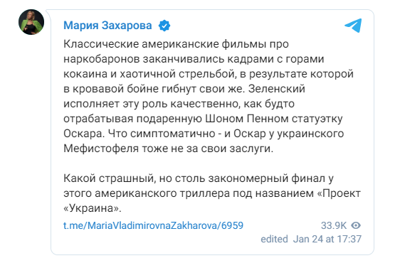 _____________________________