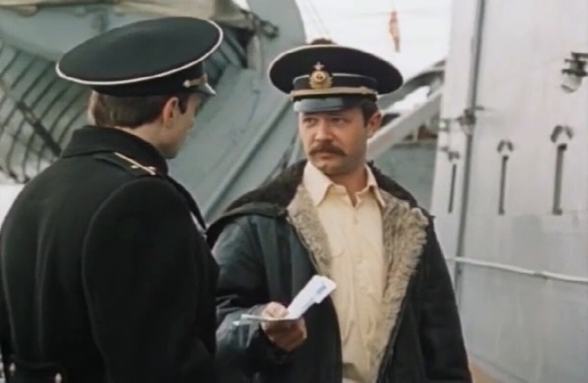 Кадр из кинофильма "Правда лейтенанта Климова", 1981 г., режиссер Олег Дашкевич, сценарист Леонид Крейн, композитор Владлен Чистяков (скриншот)