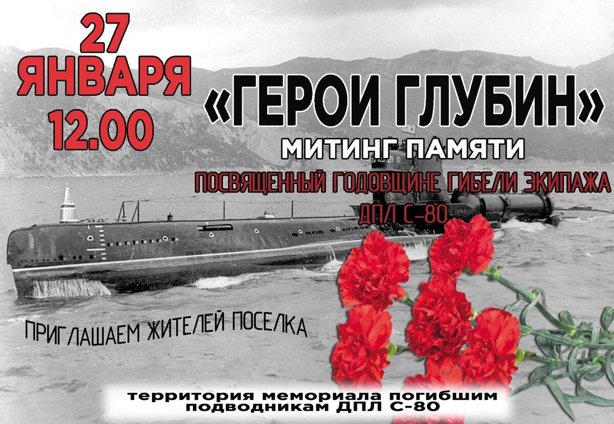 Фото из сети интернет, свободный доступ.