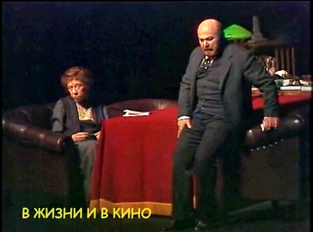 Самый толстый Ленин на советском экране. Александр Калягин в фильме-спектакле «Так победим» (1987). Все скриншоты сделаны специально для статьи