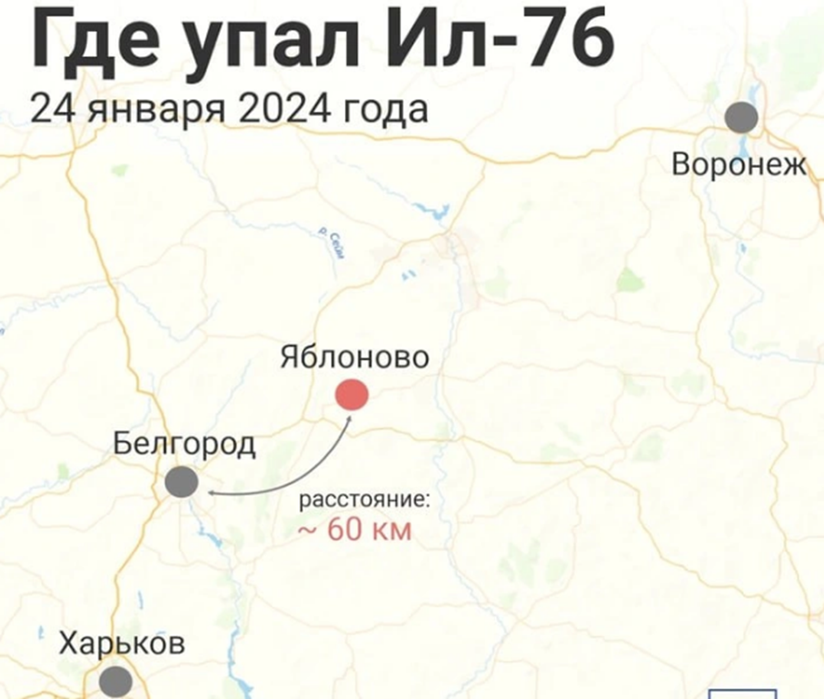 Плененной почему две. Плененной почему две. Слова с двумя буквами н. Плененной почему две. Плененной почему две.