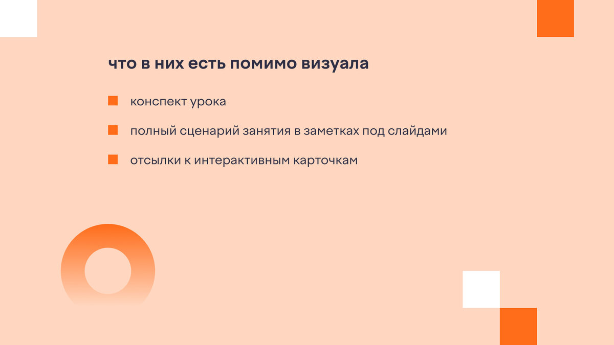 Афоризмы об оценивании. Афоризмы про оценки в школе. Оценка и отметка. Цитаты по оценку 4. Цитаты по оценку 4.