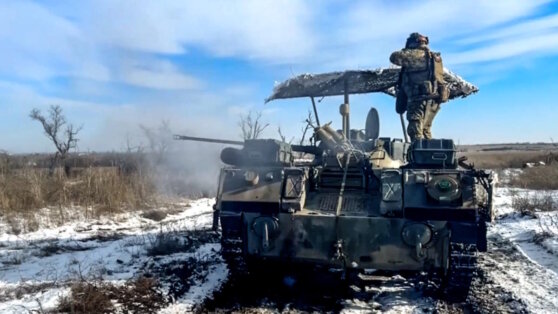    Минобороны РФ: ВСУ на Донецком направлении за сутки потеряли до 220 военных Богдан Герцен