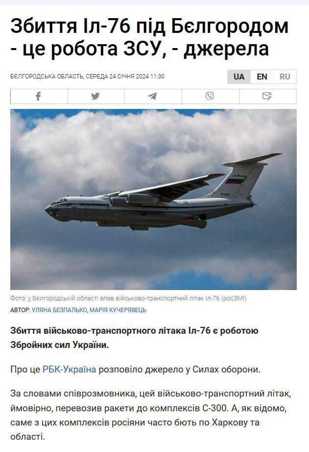 Как ответить на комментарий. Смешные сообщения. Ответила и удалила сообщение. Данное сообщение удалено. Приколы про удаленные сообщения.