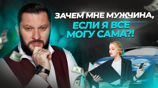 Муж смотрит порно и врет мне