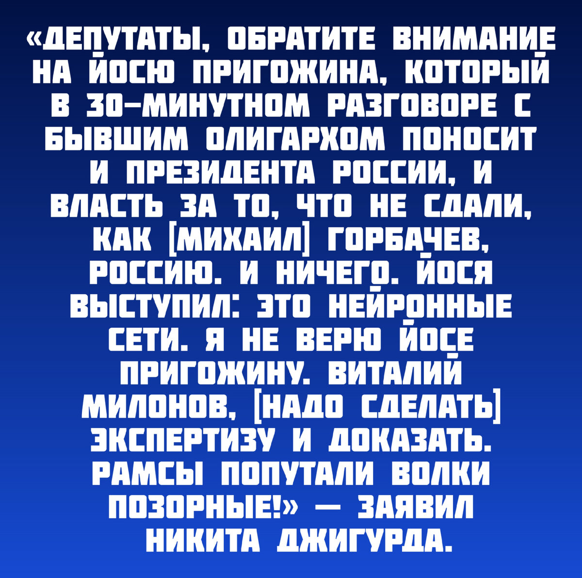 какое слово не связано со словом. словосочетание это. два словосочетания. что такоесловасачитание. связывать слова в предложении помогают.