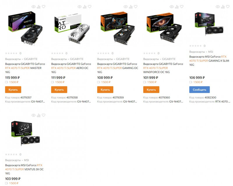 100 тысяч хеш токен в рублях. номер кошелька coinex. чему равен 1 токен. скупка токенов дискорд. хэш токен в рублях.