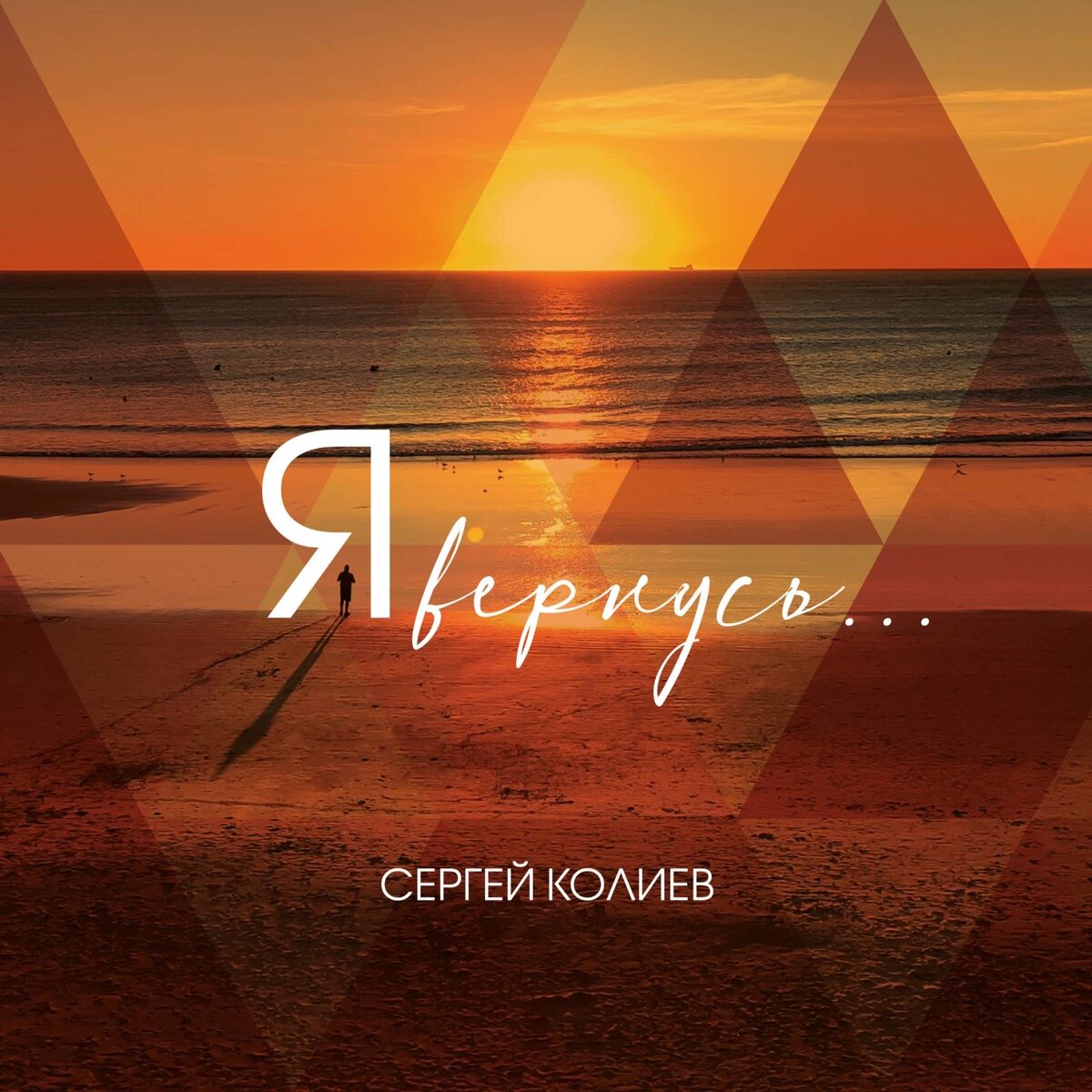 ноты песен про осень для детского сада. музыкальные физкультминутки для дошкольников. ноты детских новогодних песен. ноты детских песенок для детского сада. стихотворение о правилах дорожного движения.