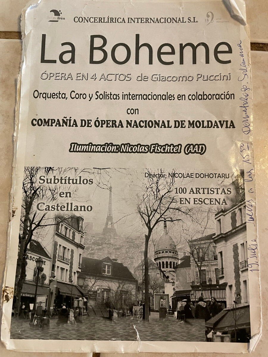 Дадут программку. Дадут программку. Театральная программка. Программки. Старые театральные программки.