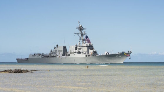    Эсминец США USS John Finn прошел через Тайваньский пролив на фоне маневров КНР возле острова Богдан Герцен