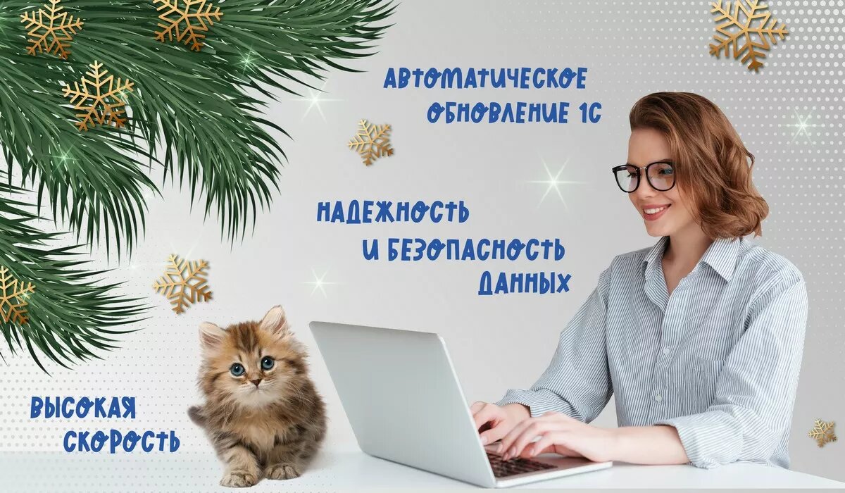 Сдается в аренду фото. Топхард сургут прокат авто. Компания девали. Fedex logo arrow. Компания девали.