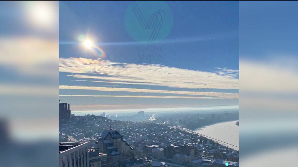 Проплывая над городом