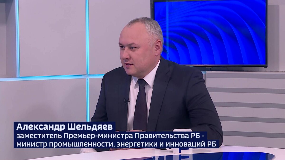    Александр Шельдяев рассказал, как в Башкирии развивают отрасль по производству беспилотников