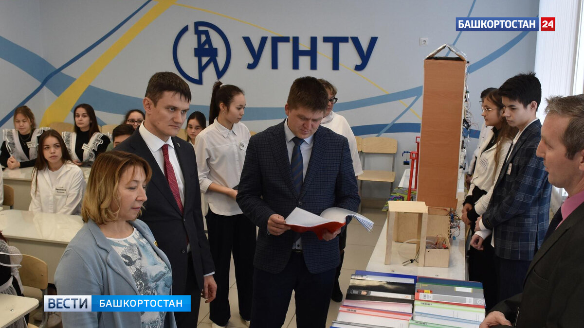    В школе башкирского села Аскино открыли кабинет уфимского вуза