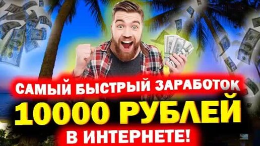 2 рубля 2009 года спмд магнитные. Интернет 2 рубля в день. Монета 2 рубля 2003. Безлимитный интернет за 2 руб в сутки мегафон. Интернет 2 рубля в день.