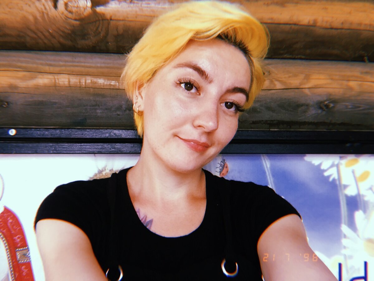 Красилась в желтый, пока это еще не стало мэйнстримом =D