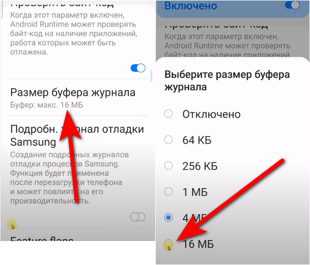 Использовать смартфон как планшет. Ноутбук и смартфон. Использовать смартфон как планшет. Смартфон и планшет. Использовать смартфон как планшет.