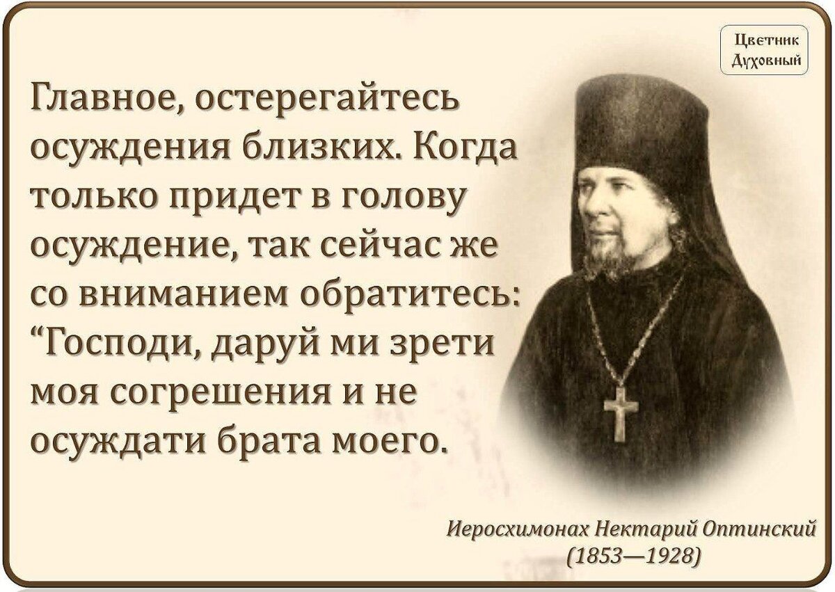 Из открытого источника Яндекс. Картинки.