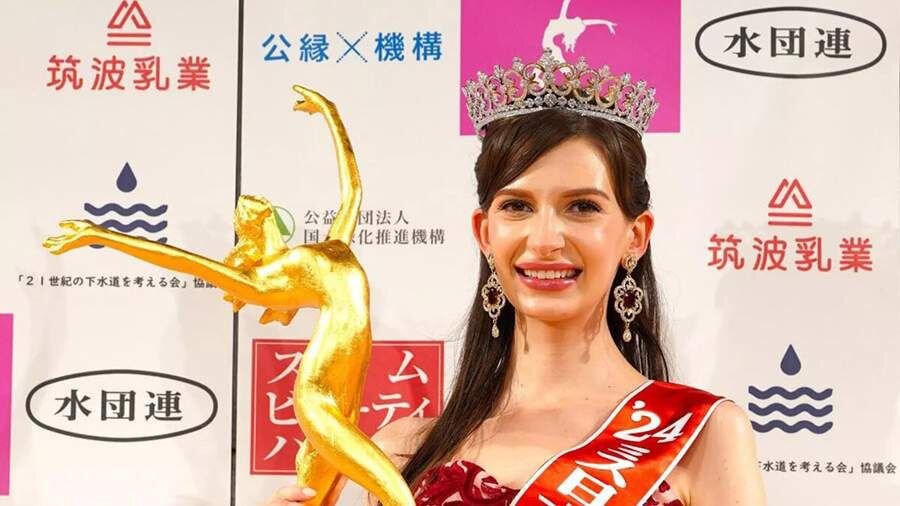    Каролина Шиино ©Miss Japan Association